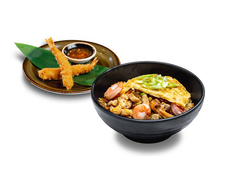 Combo - Rice